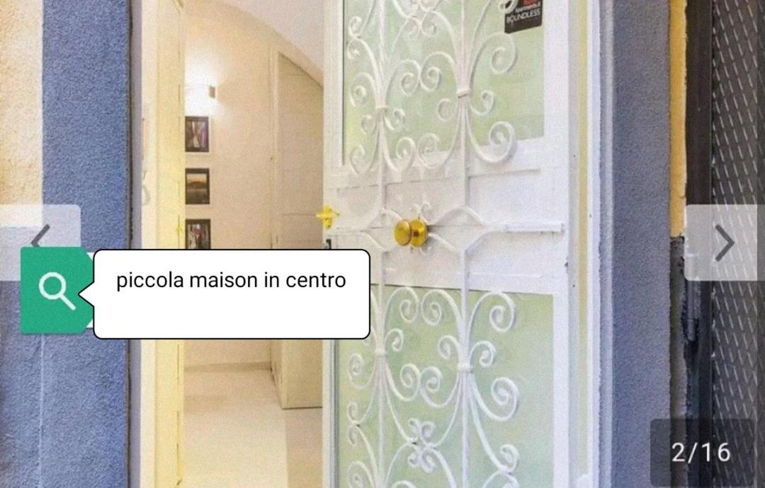 Piccola Maison Nel Centro Di Napoli Екстер'єр фото